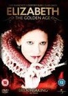 Elizabeth The Golden Age (2007)5.jpg
